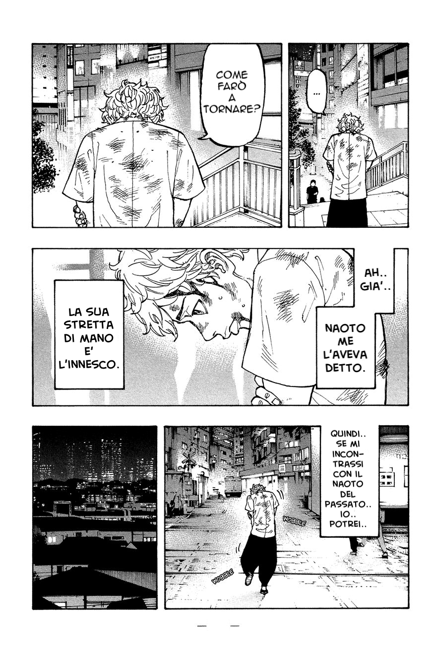 Read Tokyo Revengers IT Manga Online