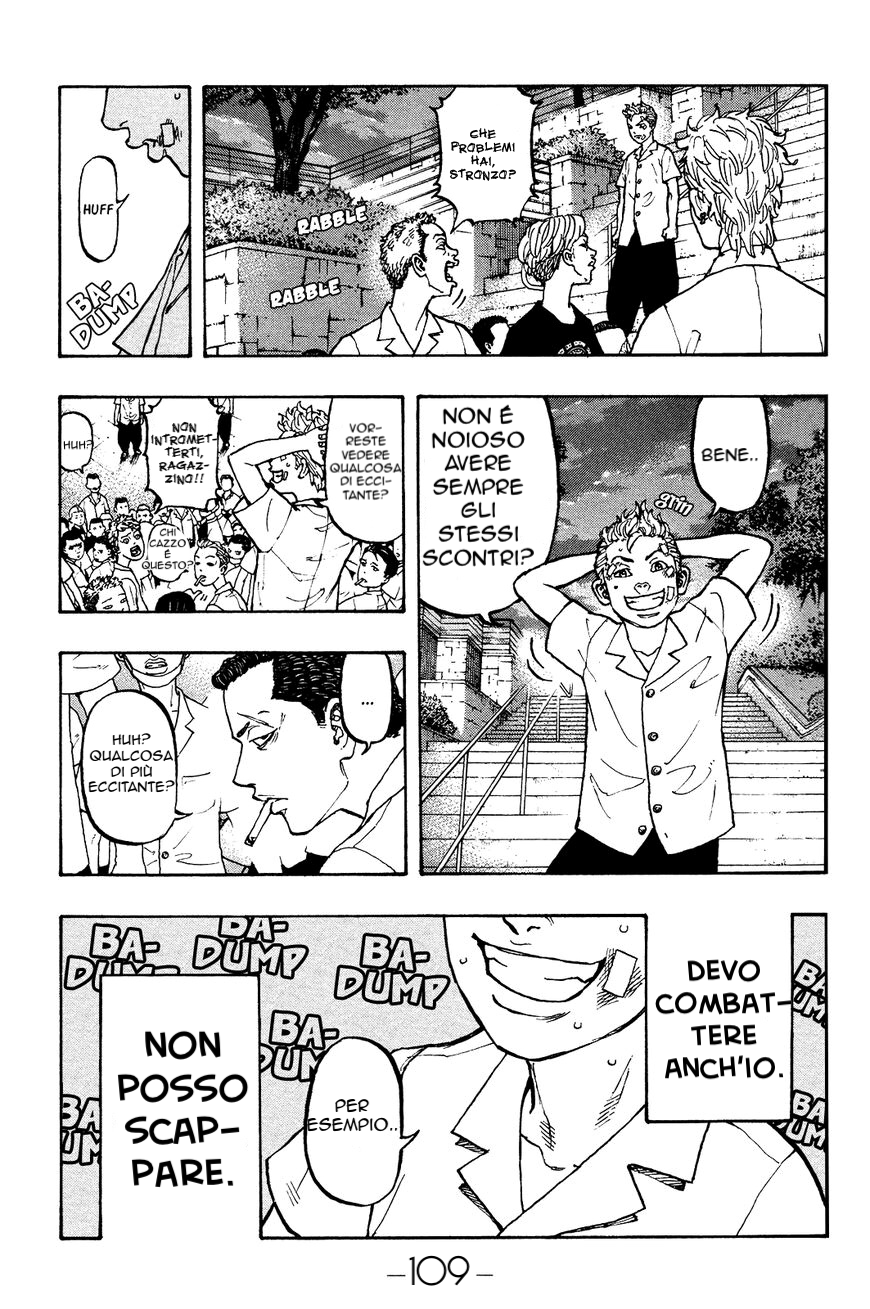 Read Tokyo Revengers IT Manga Online