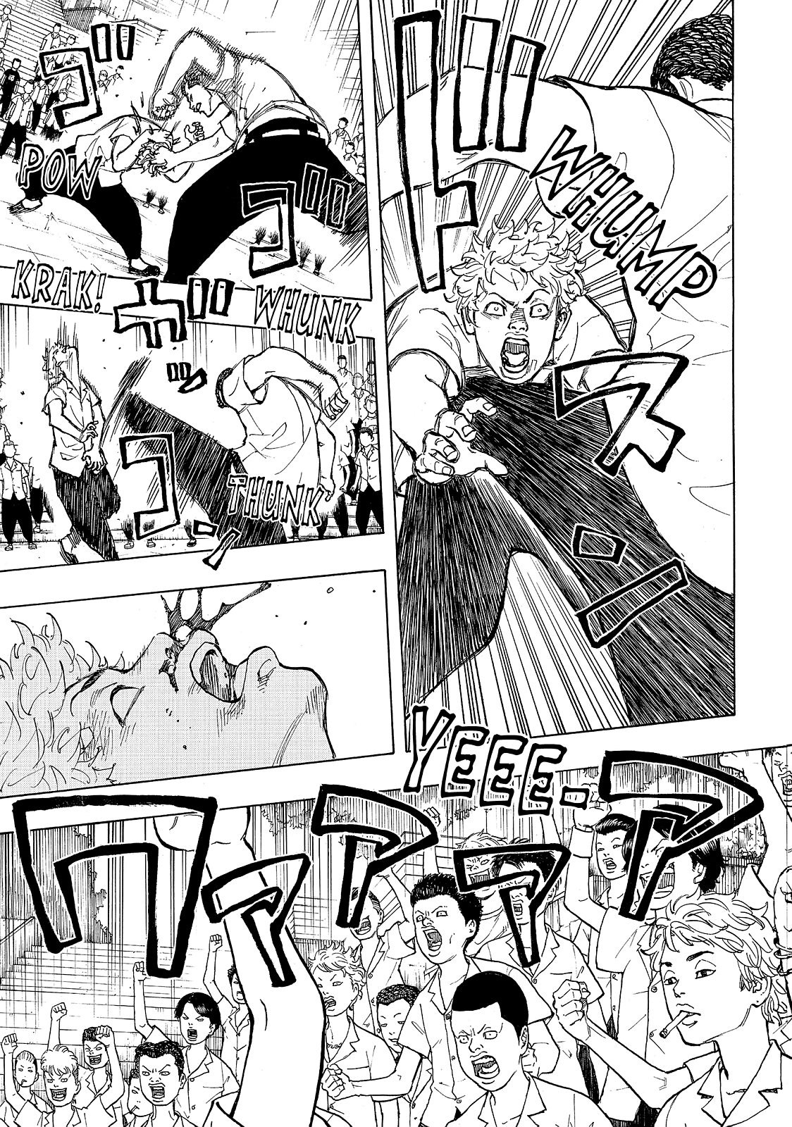 Read Tokyo Revengers IT Manga Online