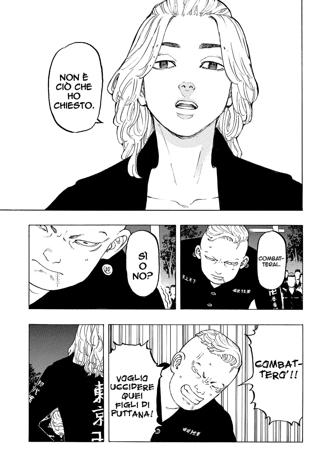 Read Tokyo Revengers IT Manga Online