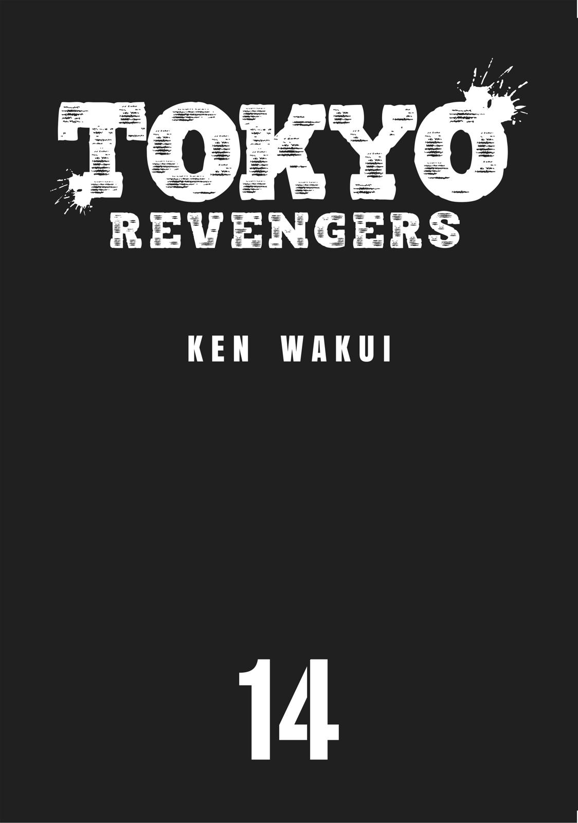 Read Tokyo Revengers IT Manga Online