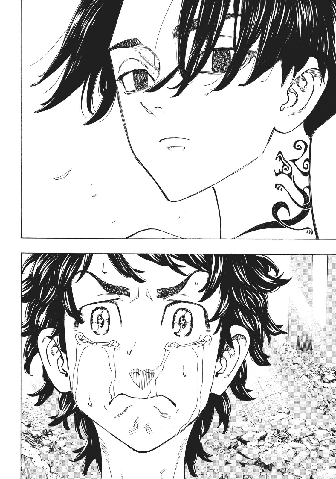 Read Tokyo Revengers IT Manga Online