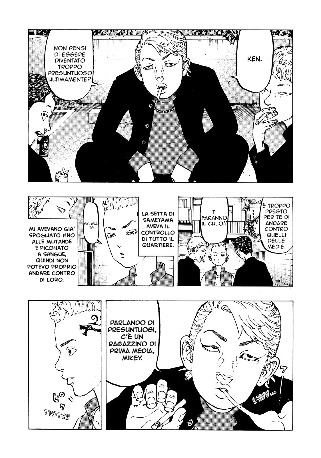 Read Tokyo Revengers IT Manga Online