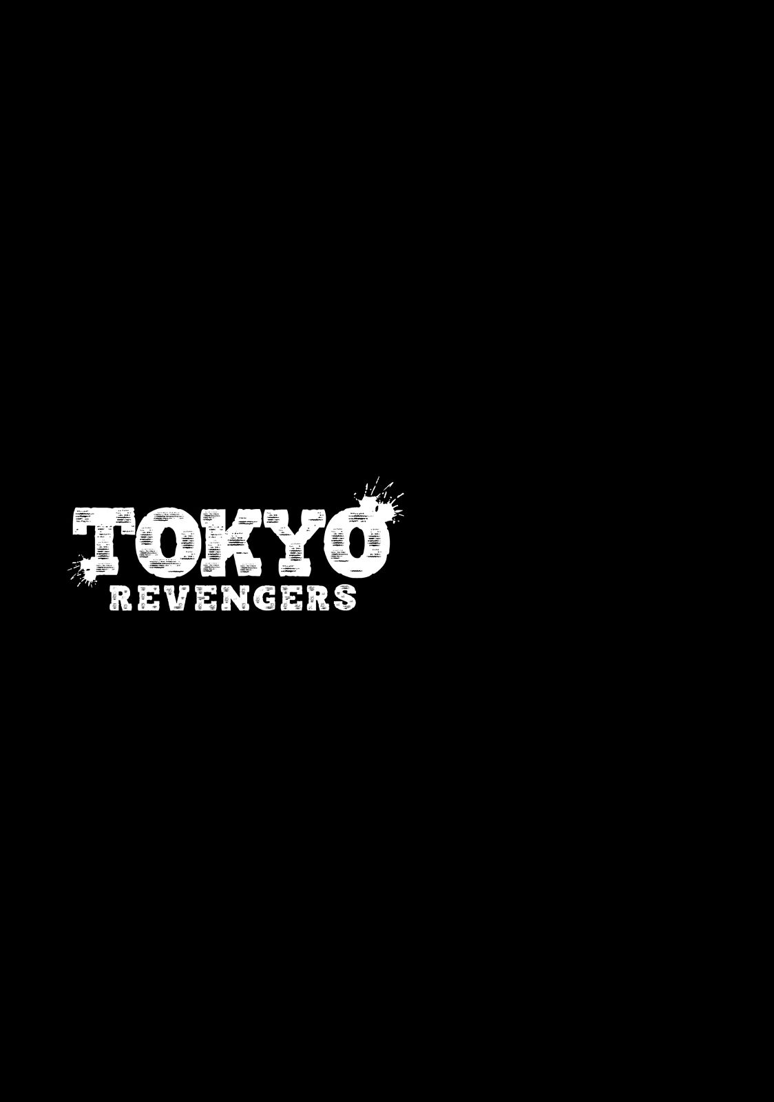 Read Tokyo Revengers IT Manga Online