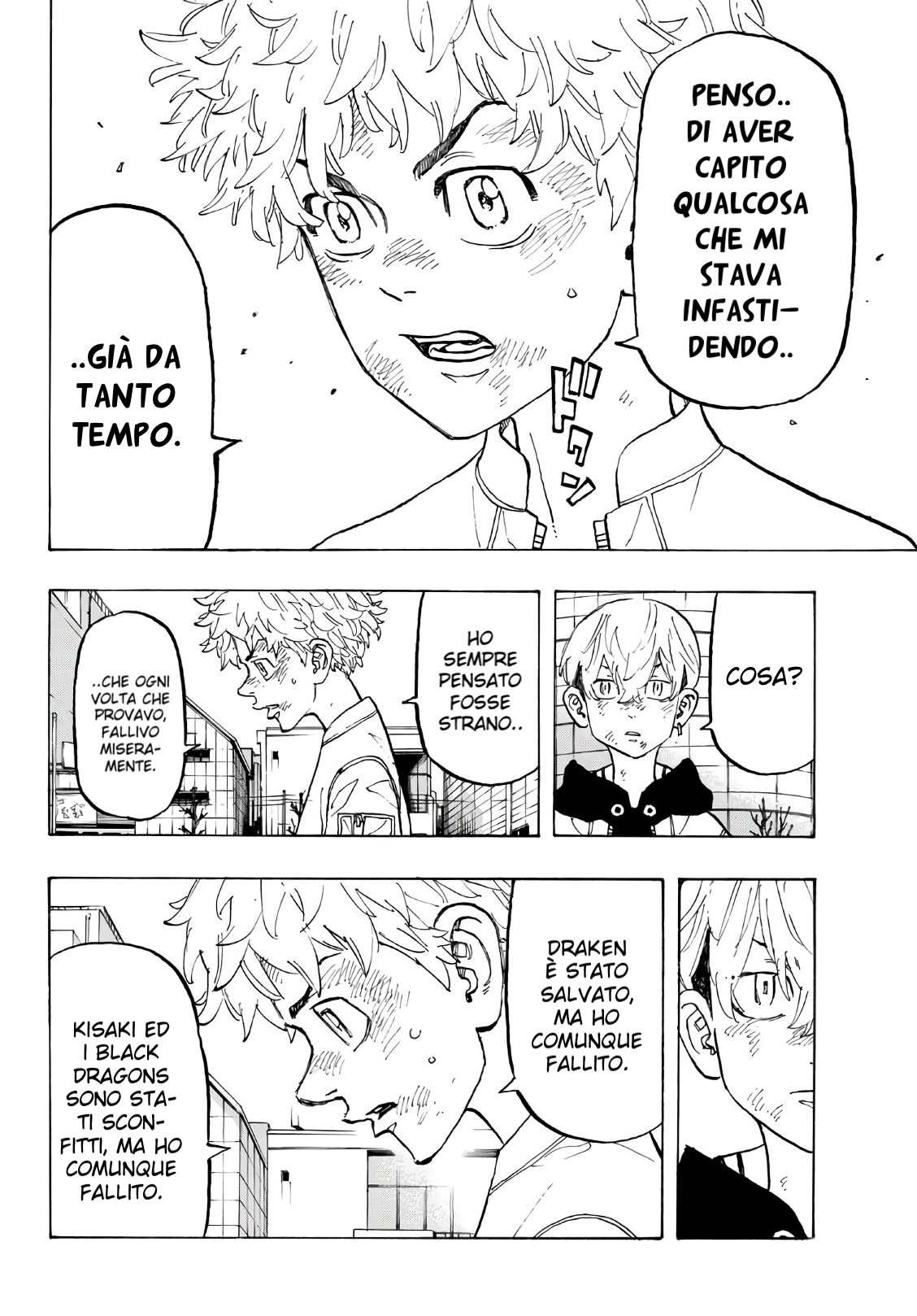 Read Tokyo Revengers IT Manga Online