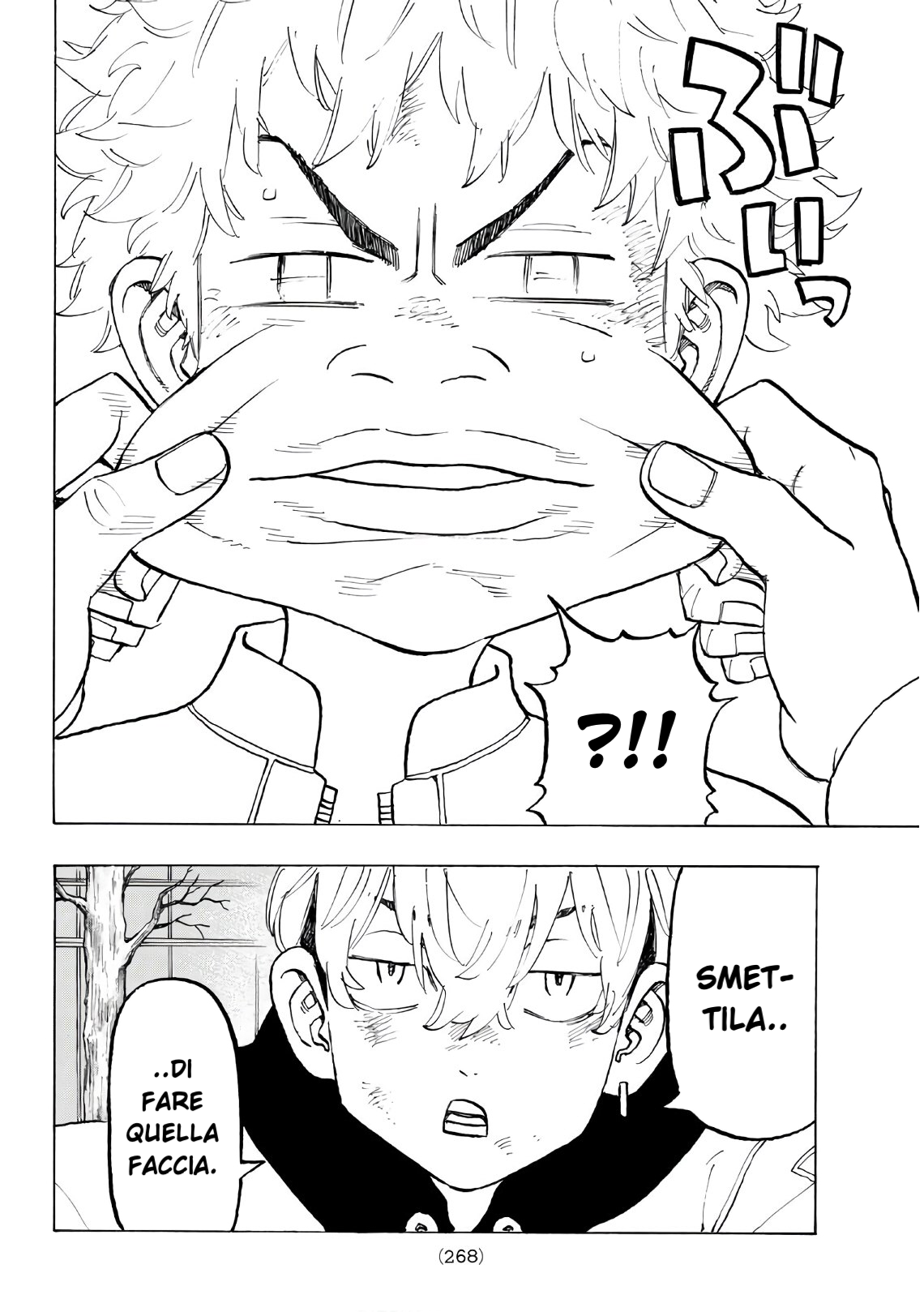 Read Tokyo Revengers IT Manga Online