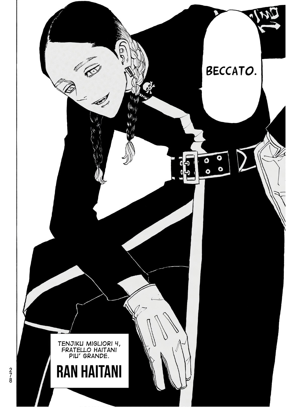 Read Tokyo Revengers IT Manga Online