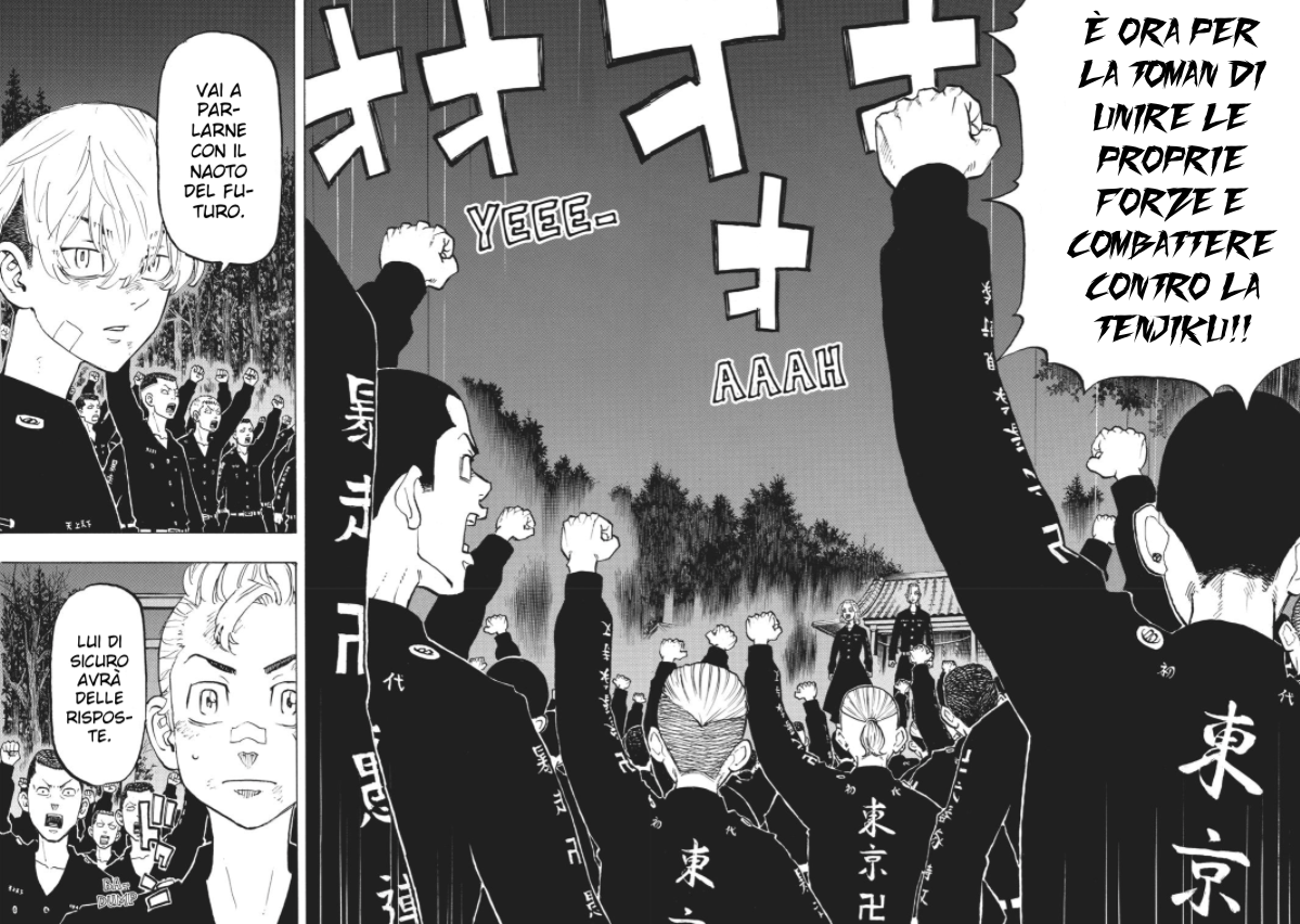 Read Tokyo Revengers IT Manga Online