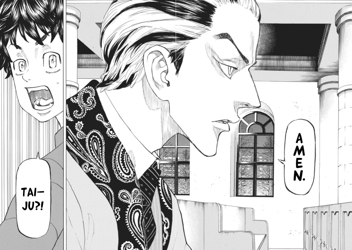 Read Tokyo Revengers IT Manga Online