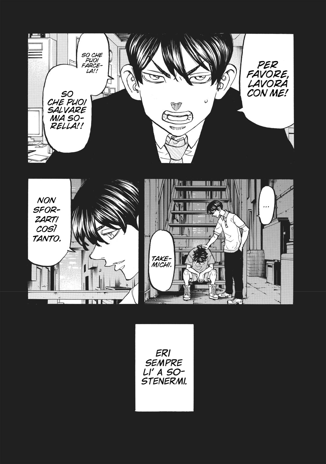 Read Tokyo Revengers IT Manga Online