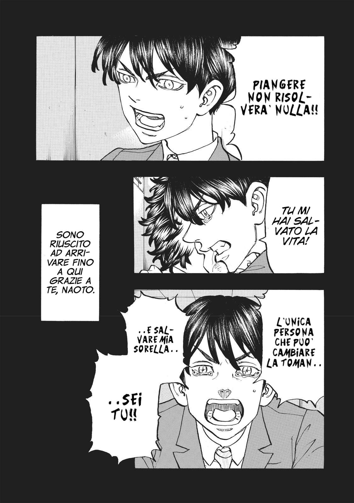 Read Tokyo Revengers IT Manga Online
