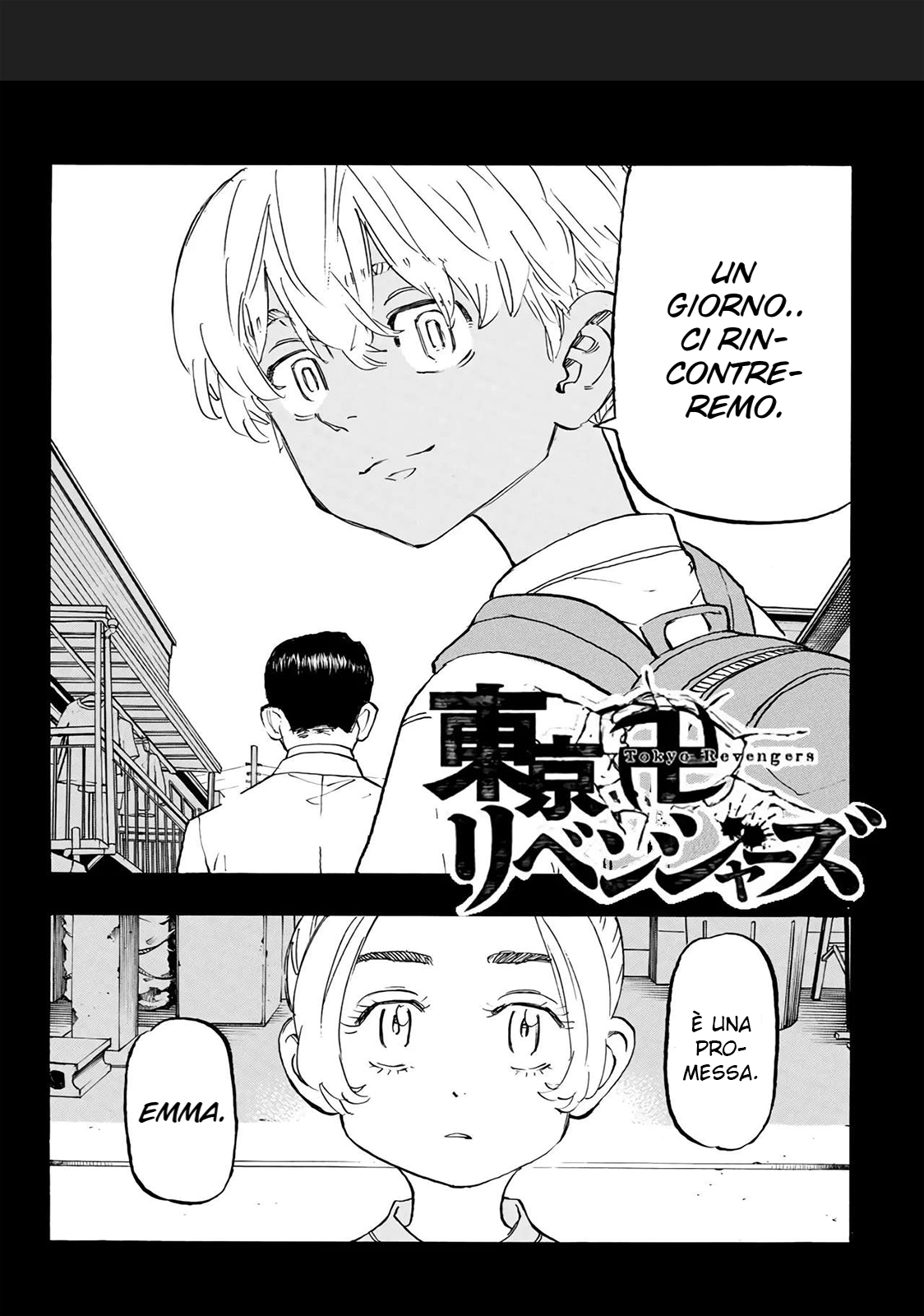 Read Tokyo Revengers IT Manga Online