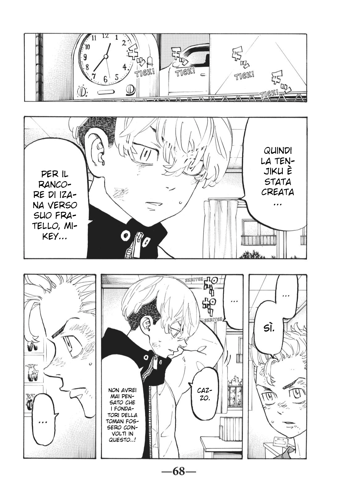 Read Tokyo Revengers IT Manga Online