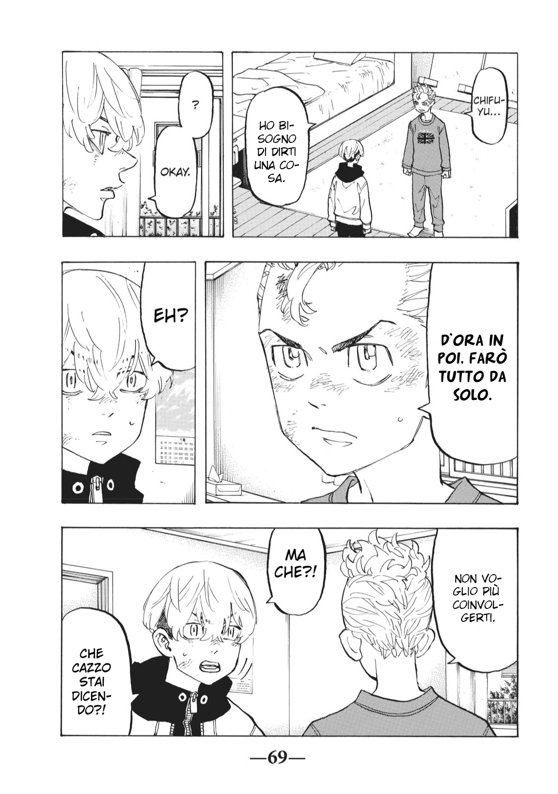 Read Tokyo Revengers IT Manga Online
