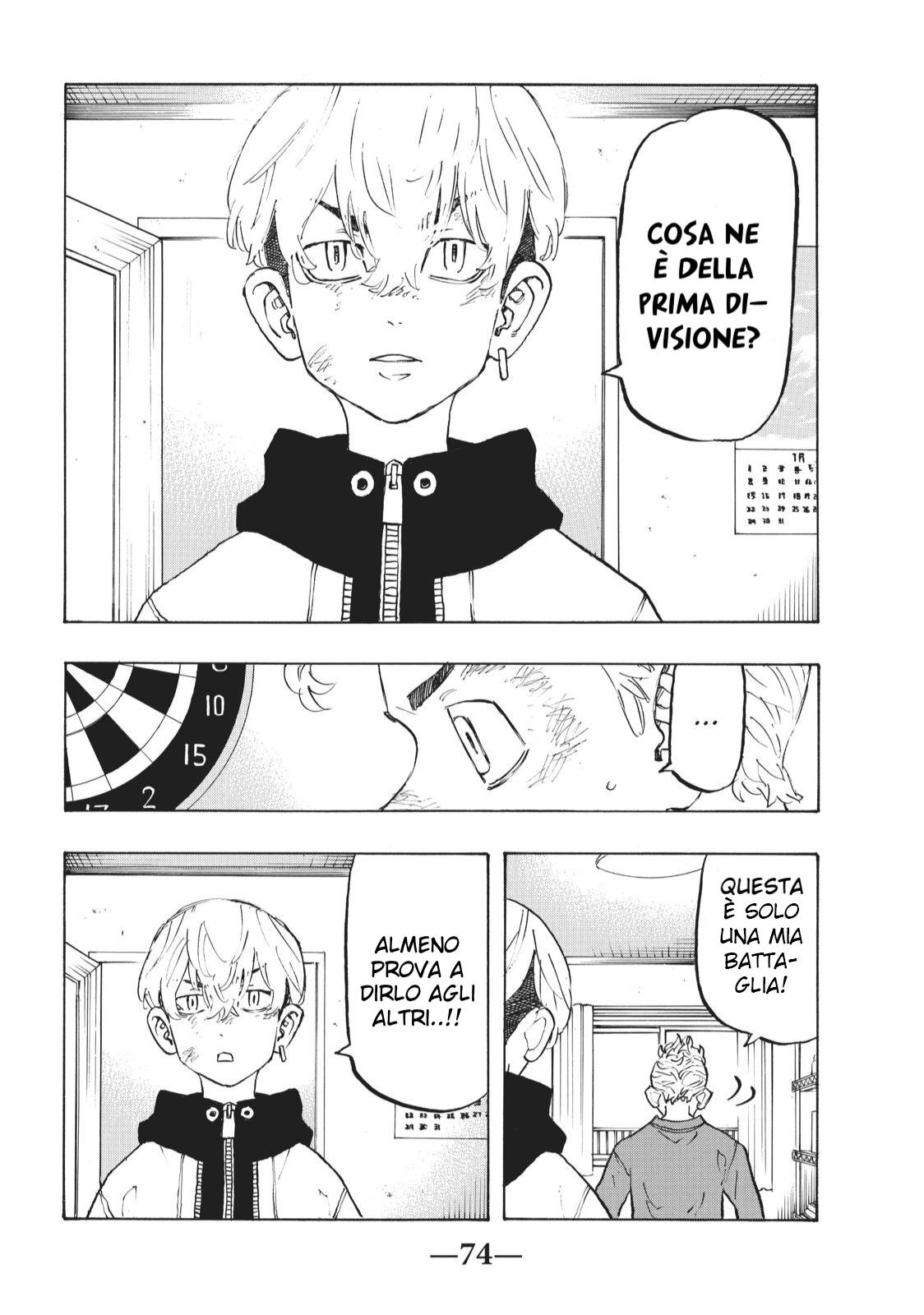 Read Tokyo Revengers IT Manga Online