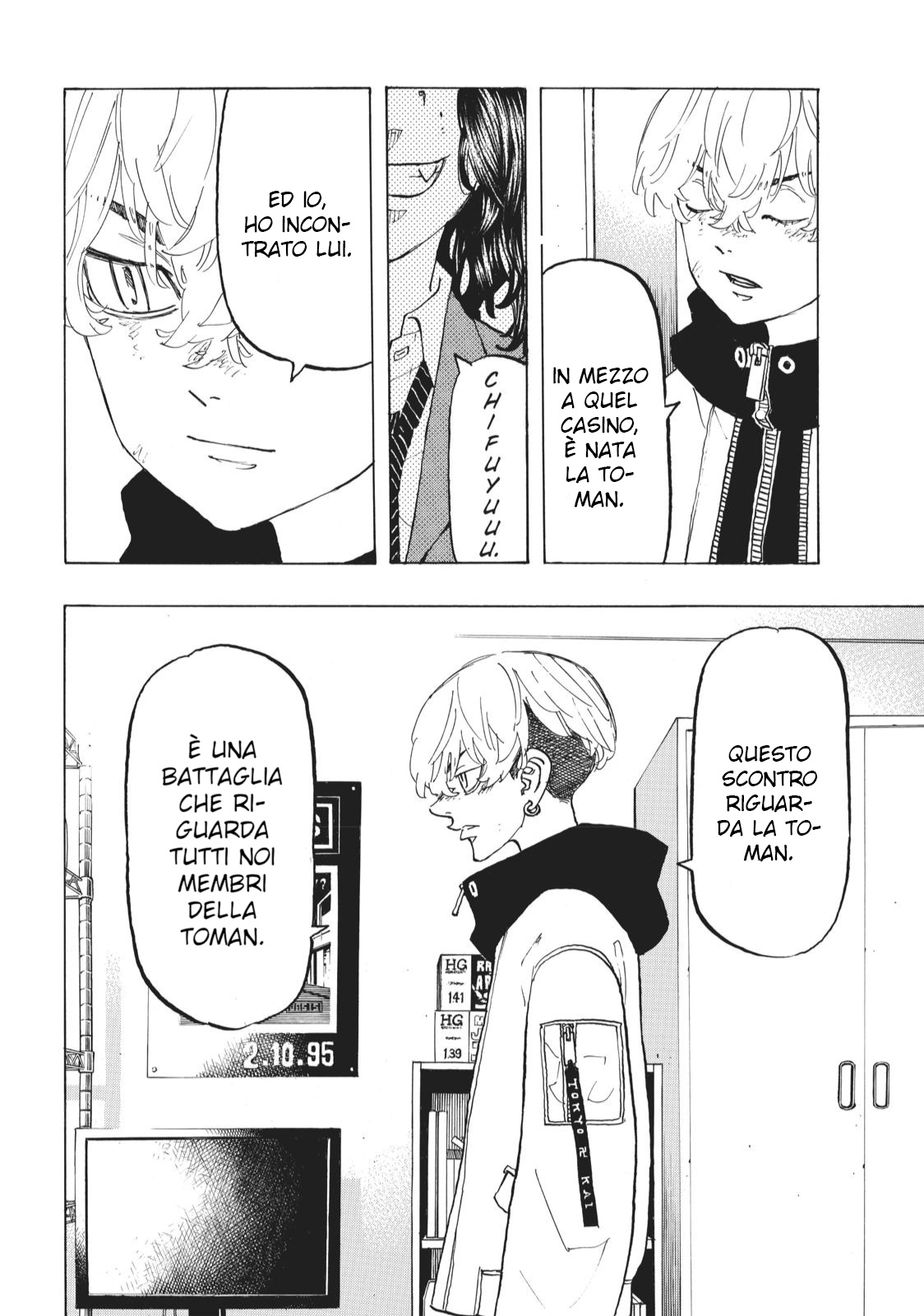 Read Tokyo Revengers IT Manga Online