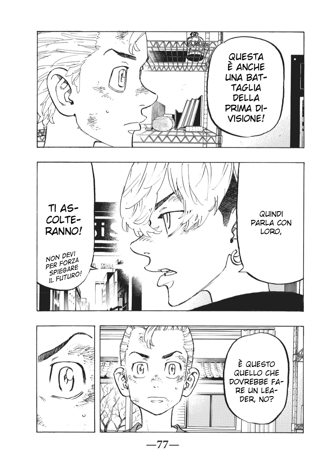 Read Tokyo Revengers IT Manga Online