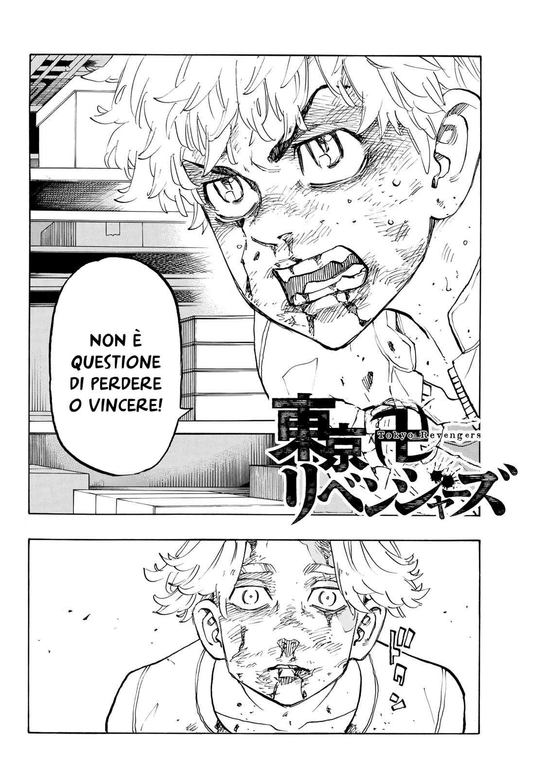 Read Tokyo Revengers IT Manga Online