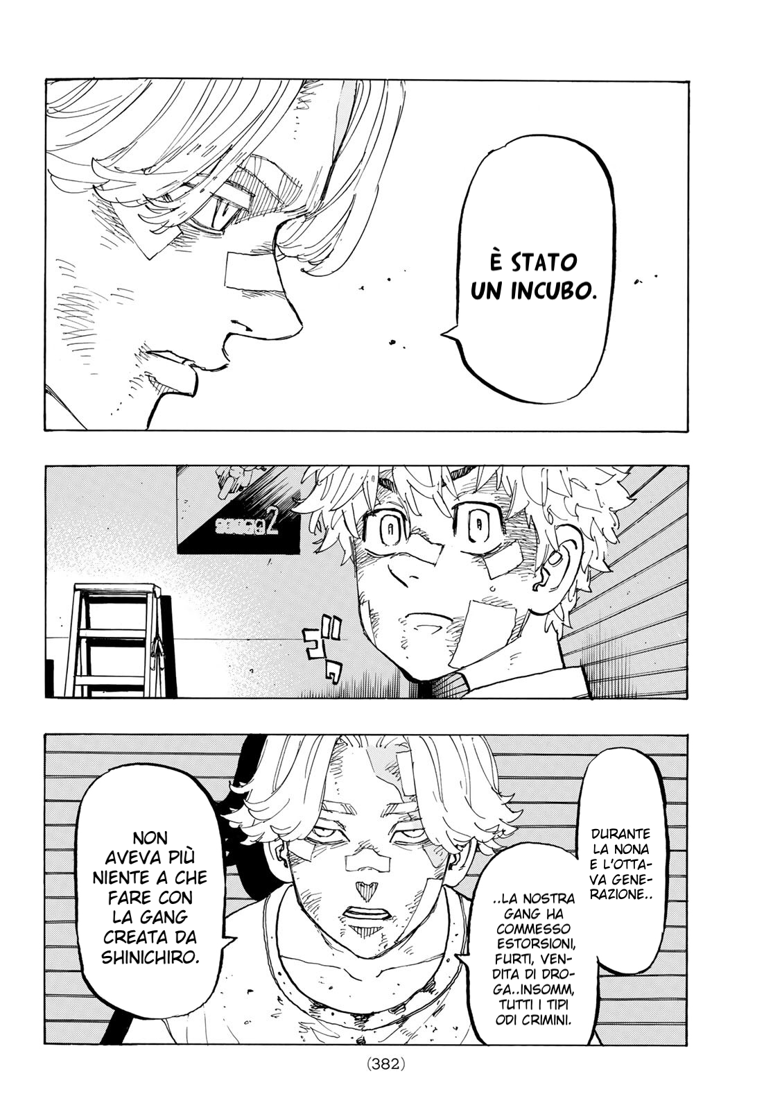 Read Tokyo Revengers IT Manga Online
