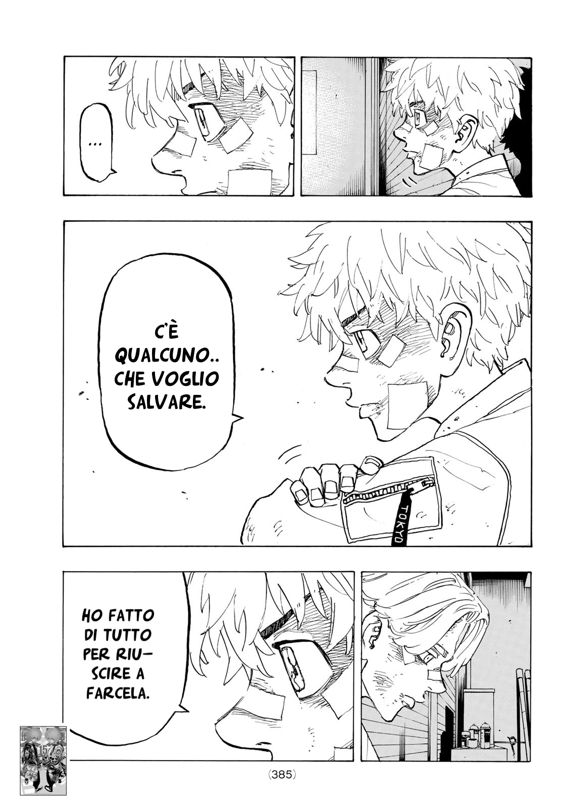 Read Tokyo Revengers IT Manga Online