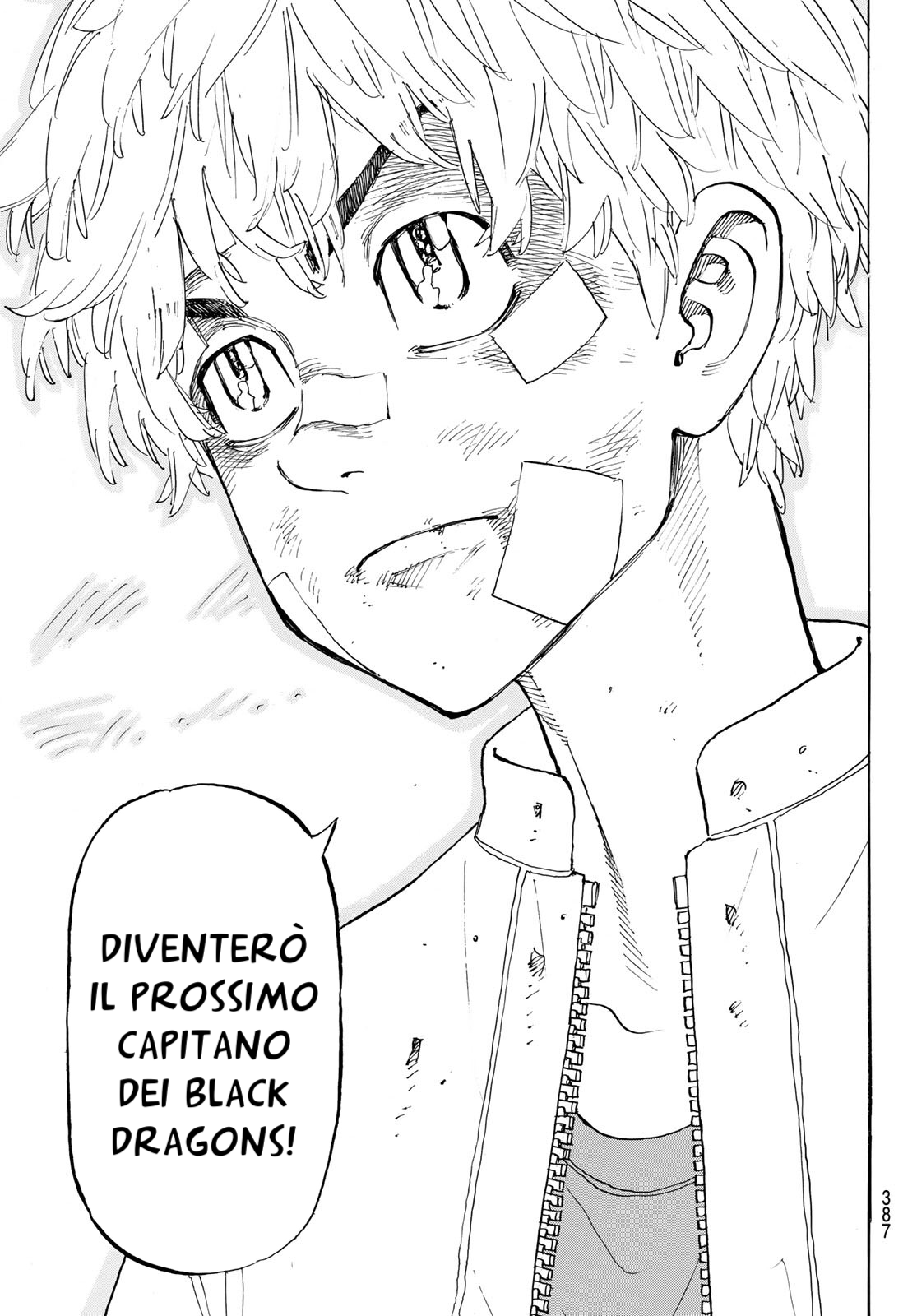 Read Tokyo Revengers IT Manga Online