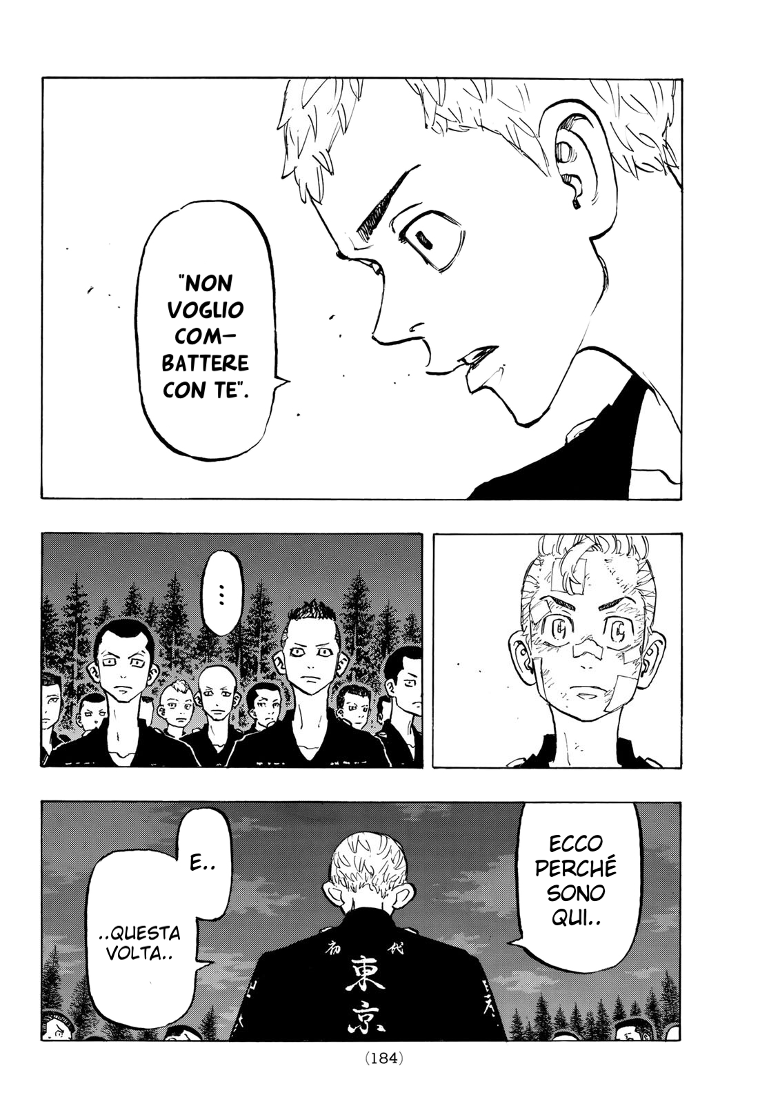 Read Tokyo Revengers IT Manga Online