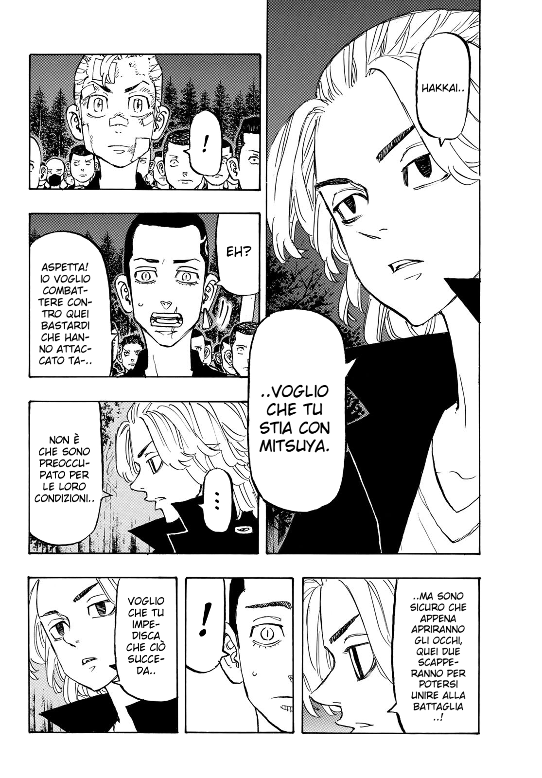 Read Tokyo Revengers IT Manga Online