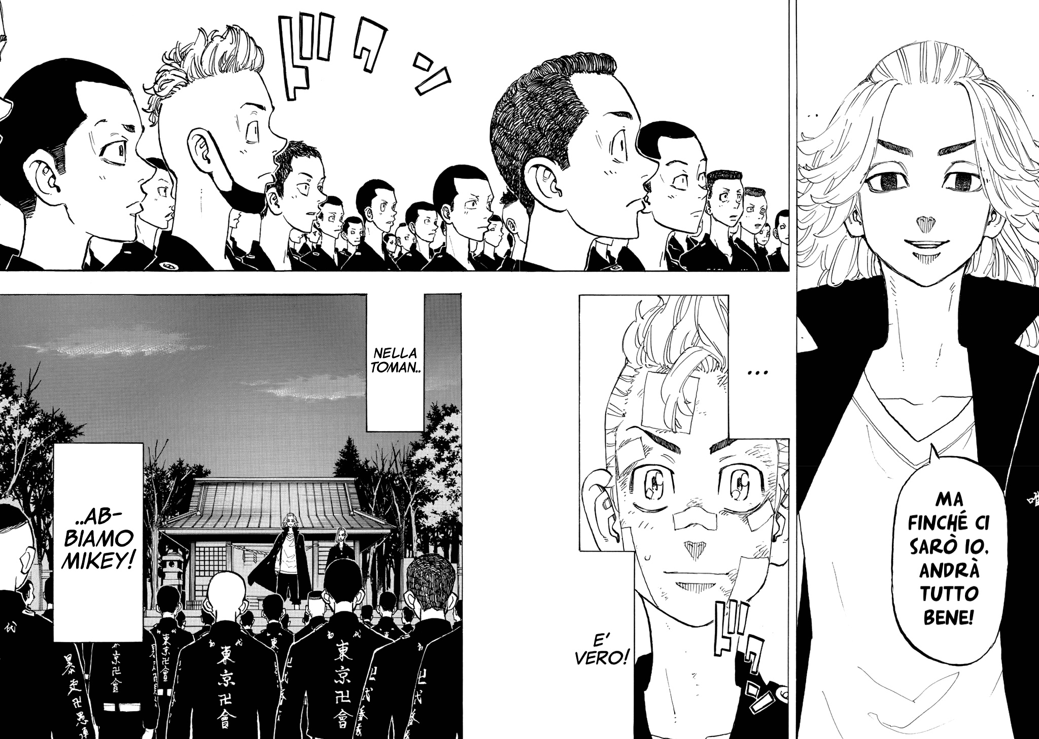 Read Tokyo Revengers IT Manga Online