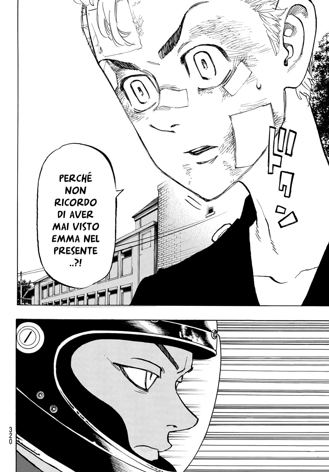 Read Tokyo Revengers IT Manga Online