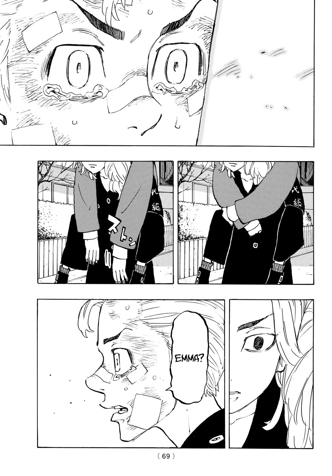 Read Tokyo Revengers IT Manga Online