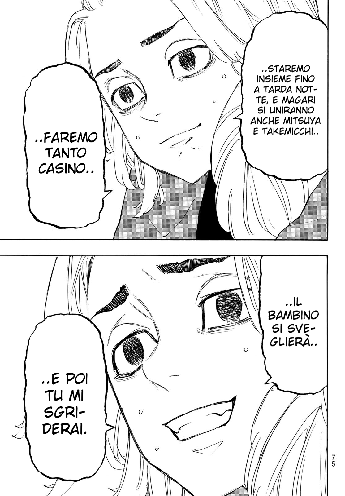 Read Tokyo Revengers IT Manga Online