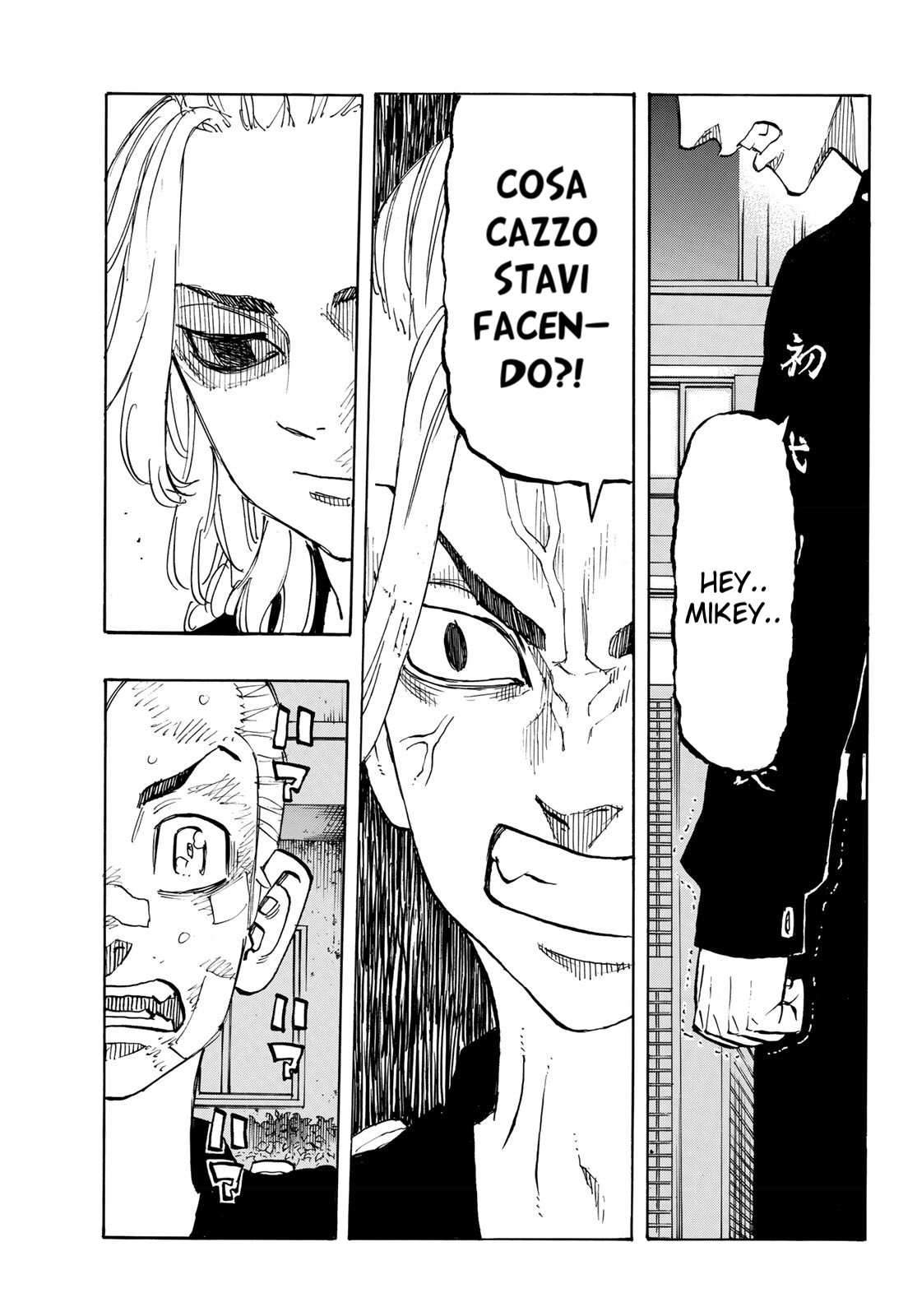 Read Tokyo Revengers IT Manga Online