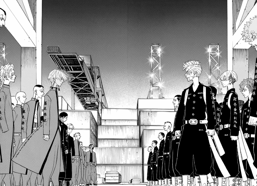 Read Tokyo Revengers IT Manga Online