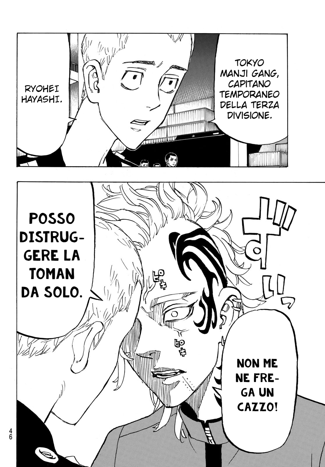 Read Tokyo Revengers IT Manga Online