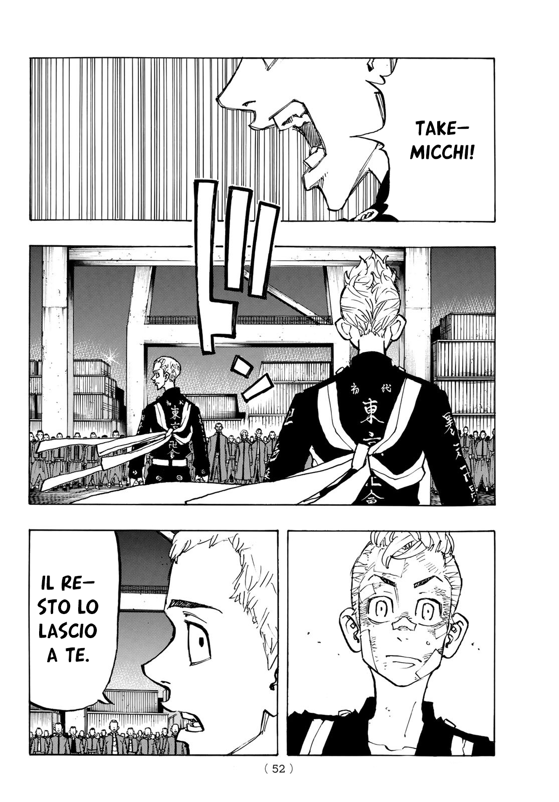 Read Tokyo Revengers IT Manga Online
