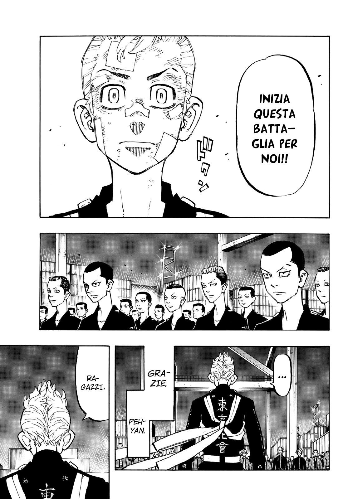 Read Tokyo Revengers IT Manga Online