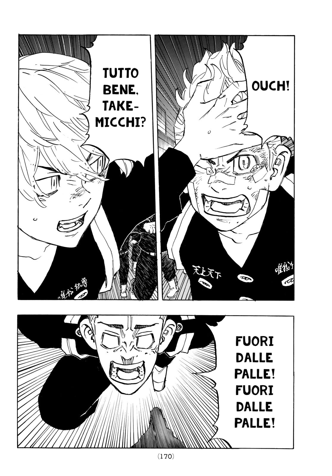 Read Tokyo Revengers IT Manga Online