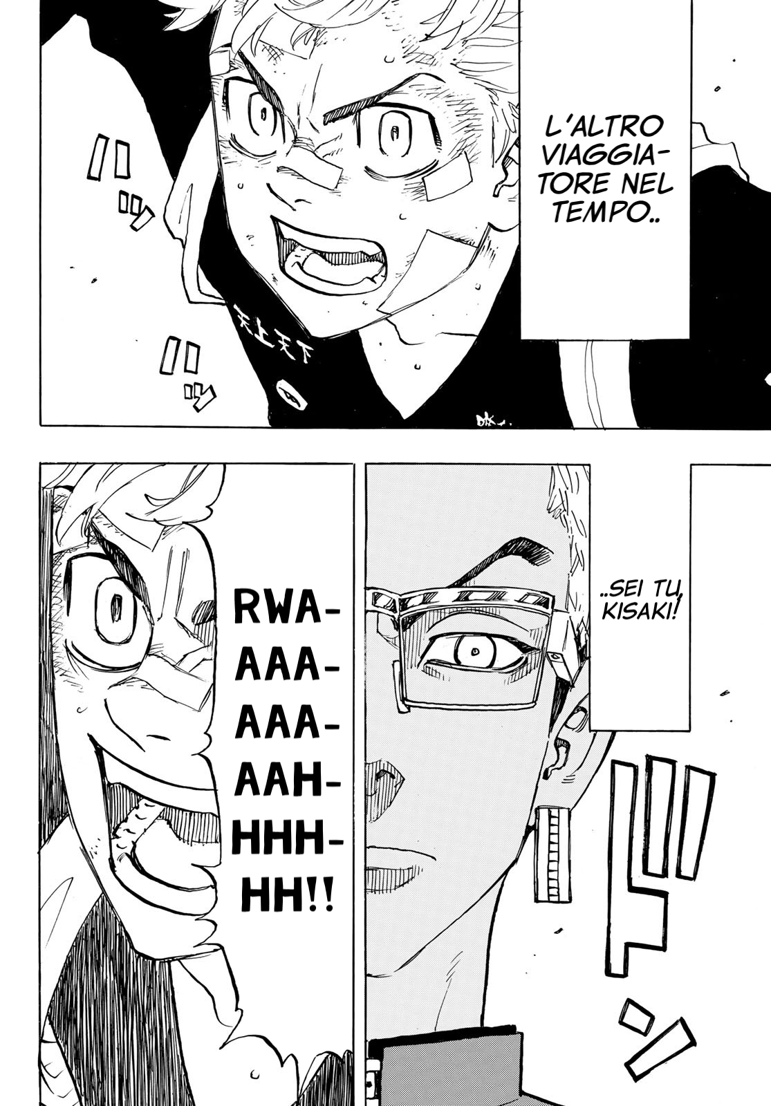 Read Tokyo Revengers IT Manga Online