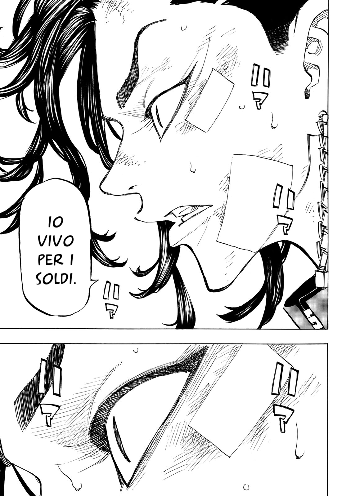 Read Tokyo Revengers IT Manga Online