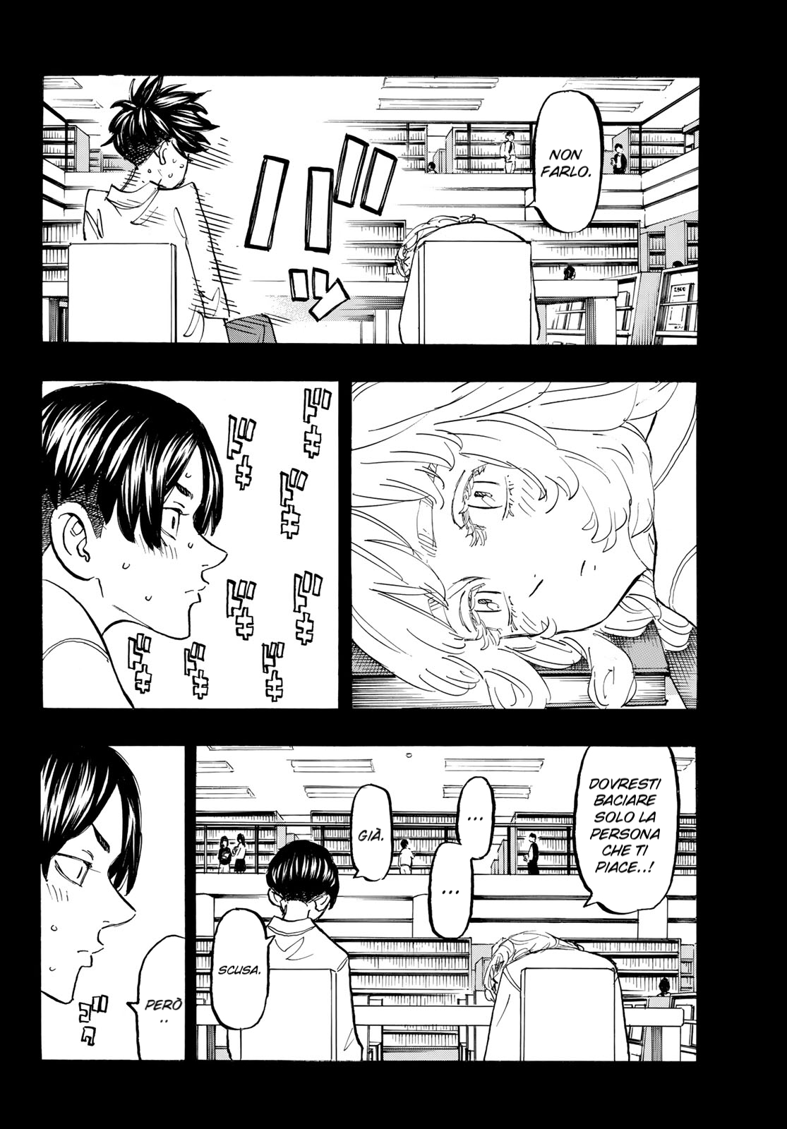 Read Tokyo Revengers IT Manga Online