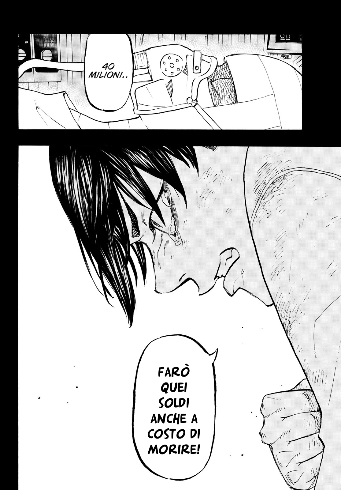 Read Tokyo Revengers IT Manga Online
