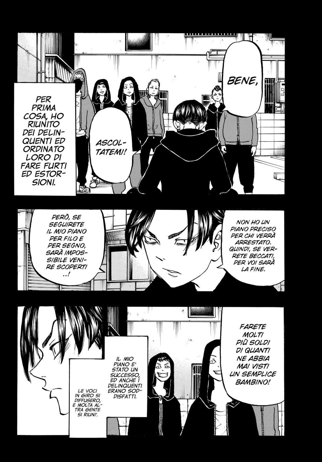 Read Tokyo Revengers IT Manga Online