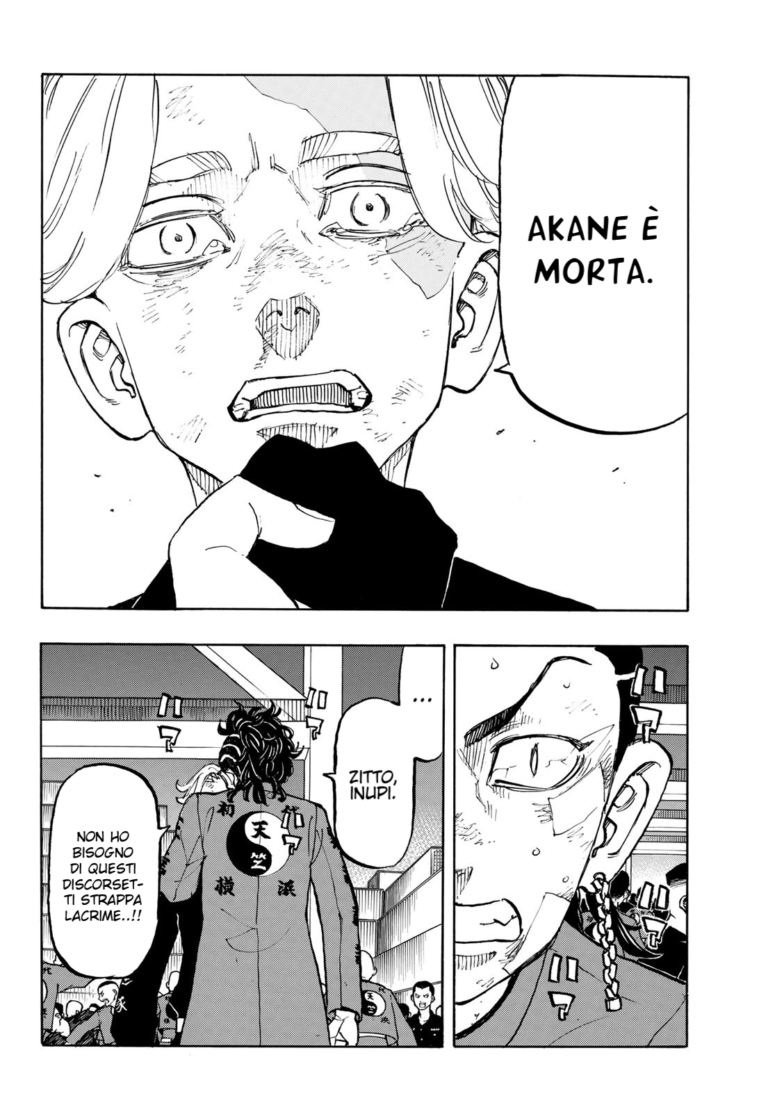 Read Tokyo Revengers IT Manga Online