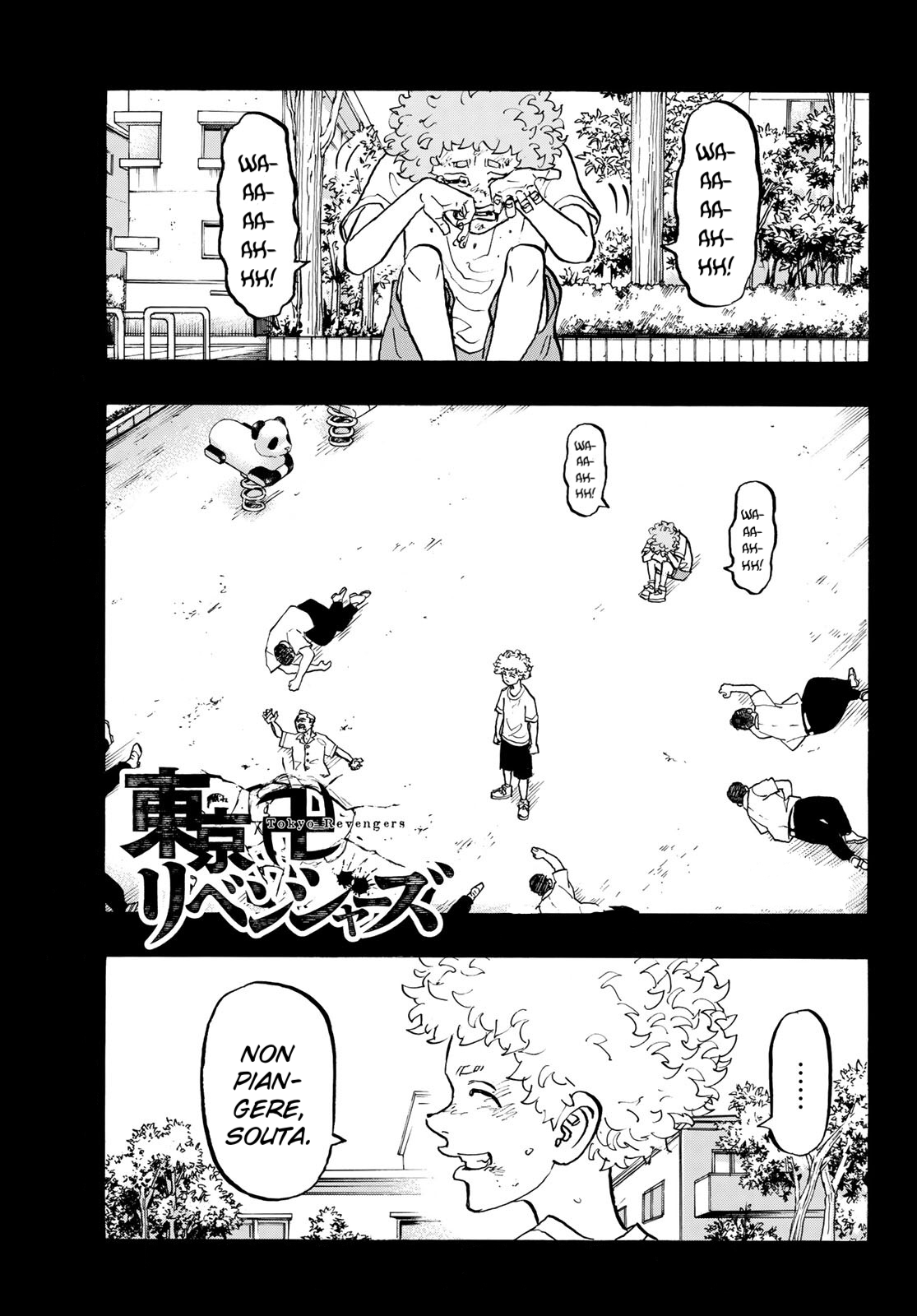 Read Tokyo Revengers IT Manga Online