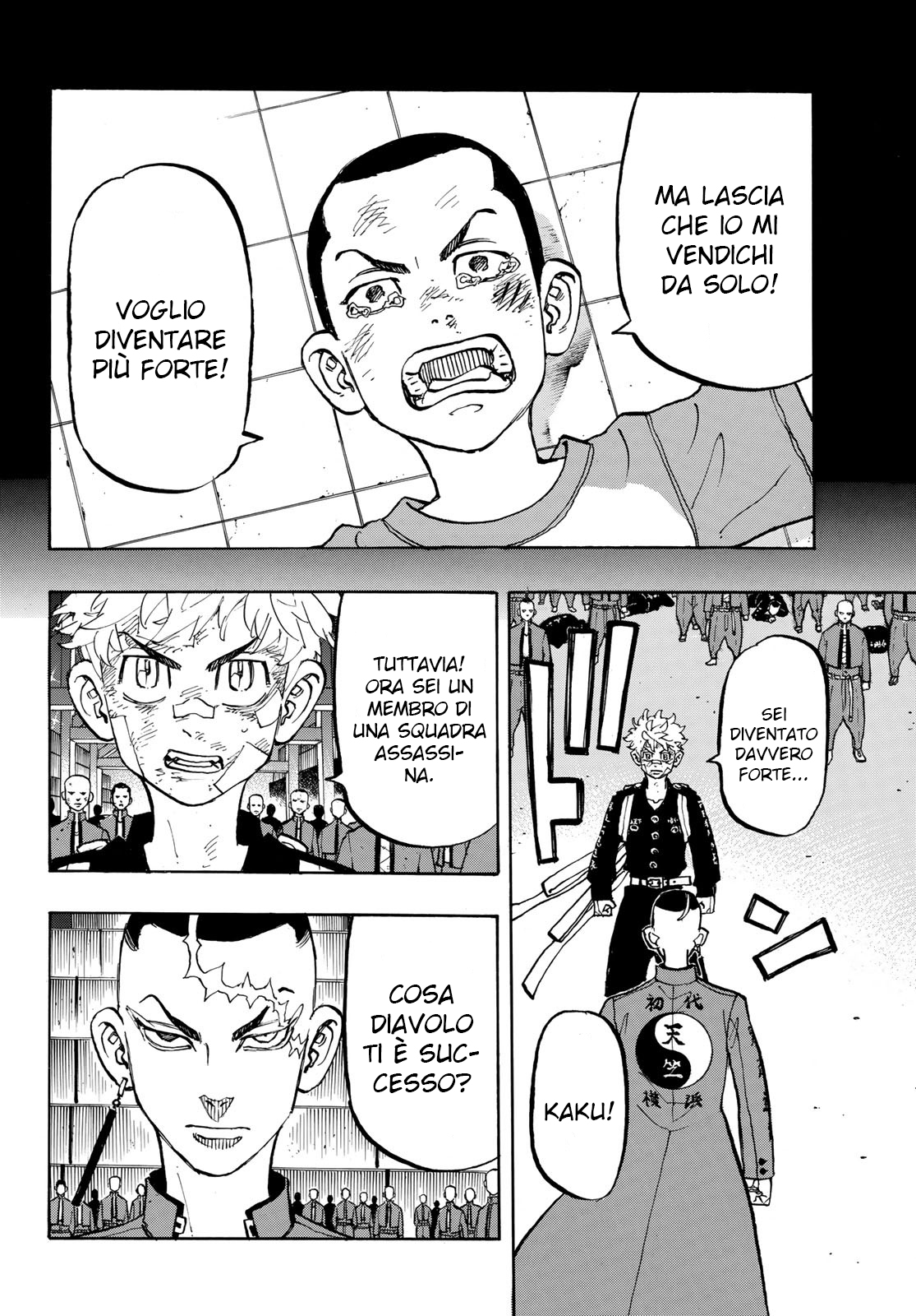 Read Tokyo Revengers IT Manga Online