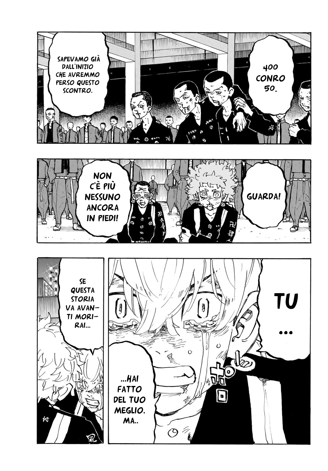 Read Tokyo Revengers IT Manga Online