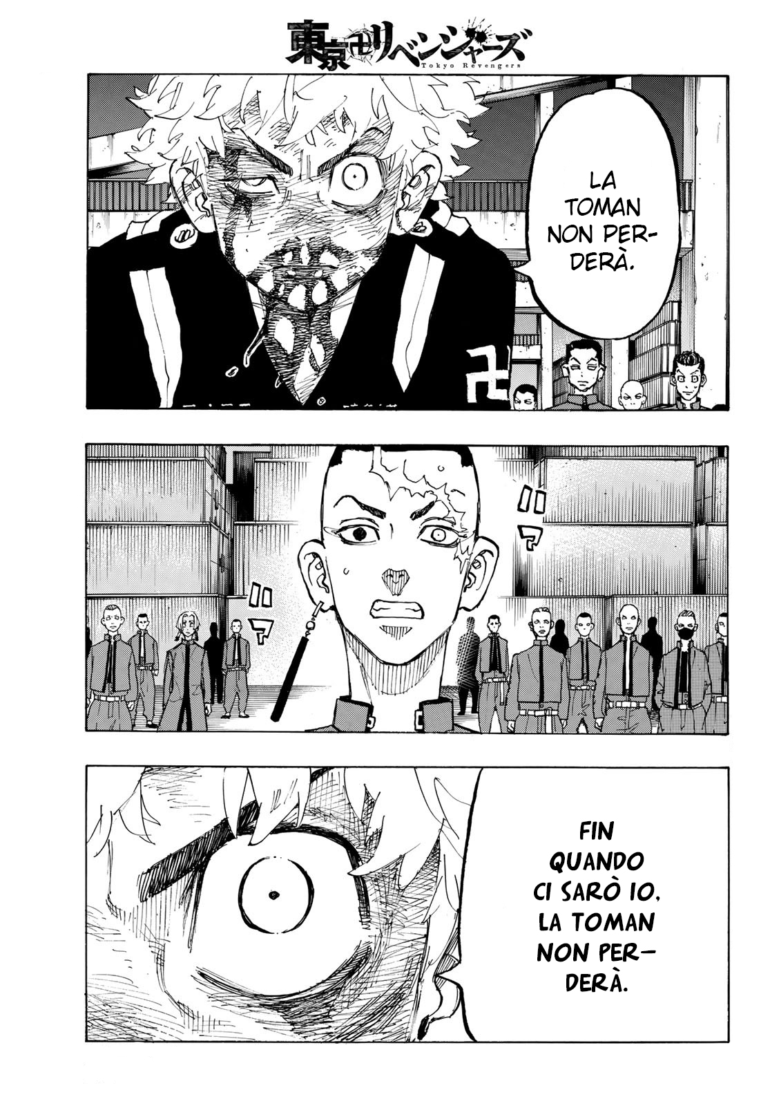 Read Tokyo Revengers IT Manga Online