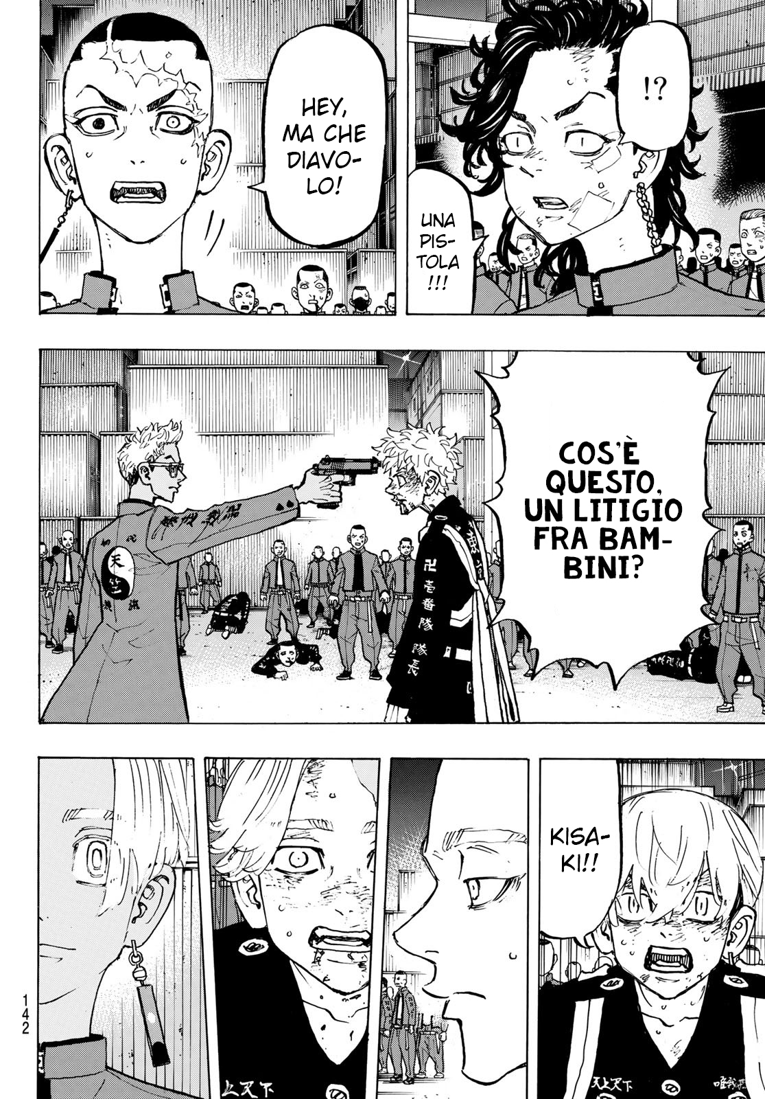 Read Tokyo Revengers IT Manga Online