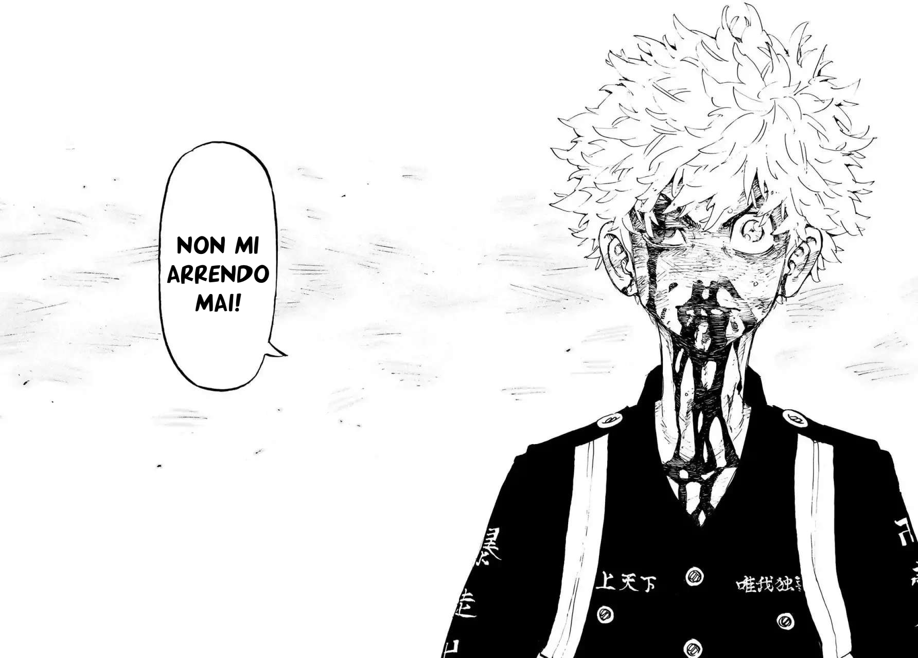 Read Tokyo Revengers IT Manga Online