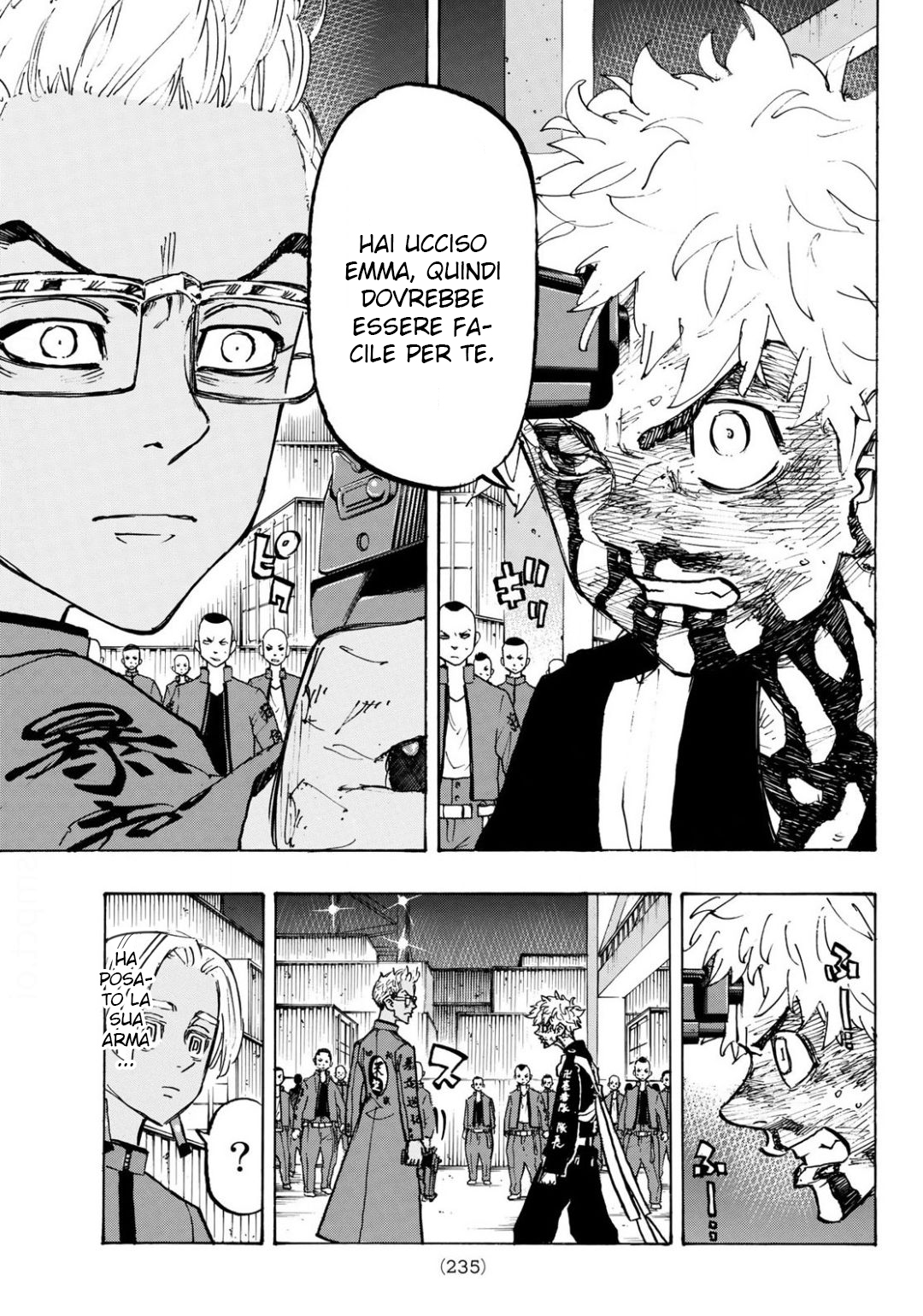 Read Tokyo Revengers IT Manga Online